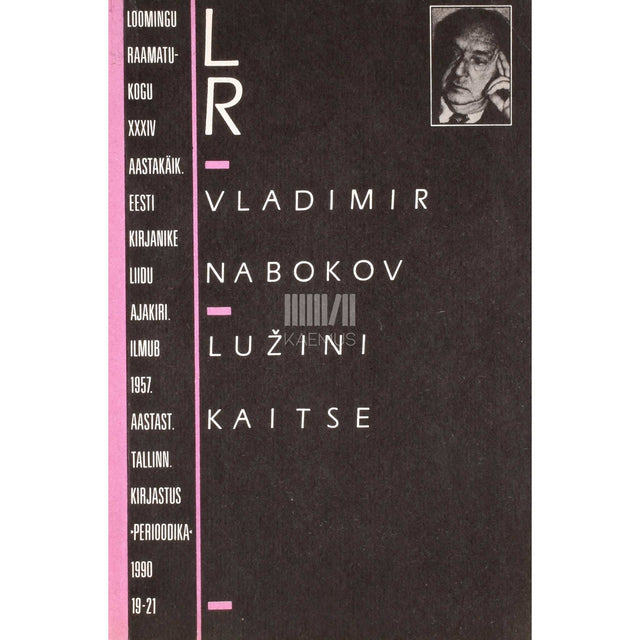 Vladimir Nabokov - Lužini kaitse