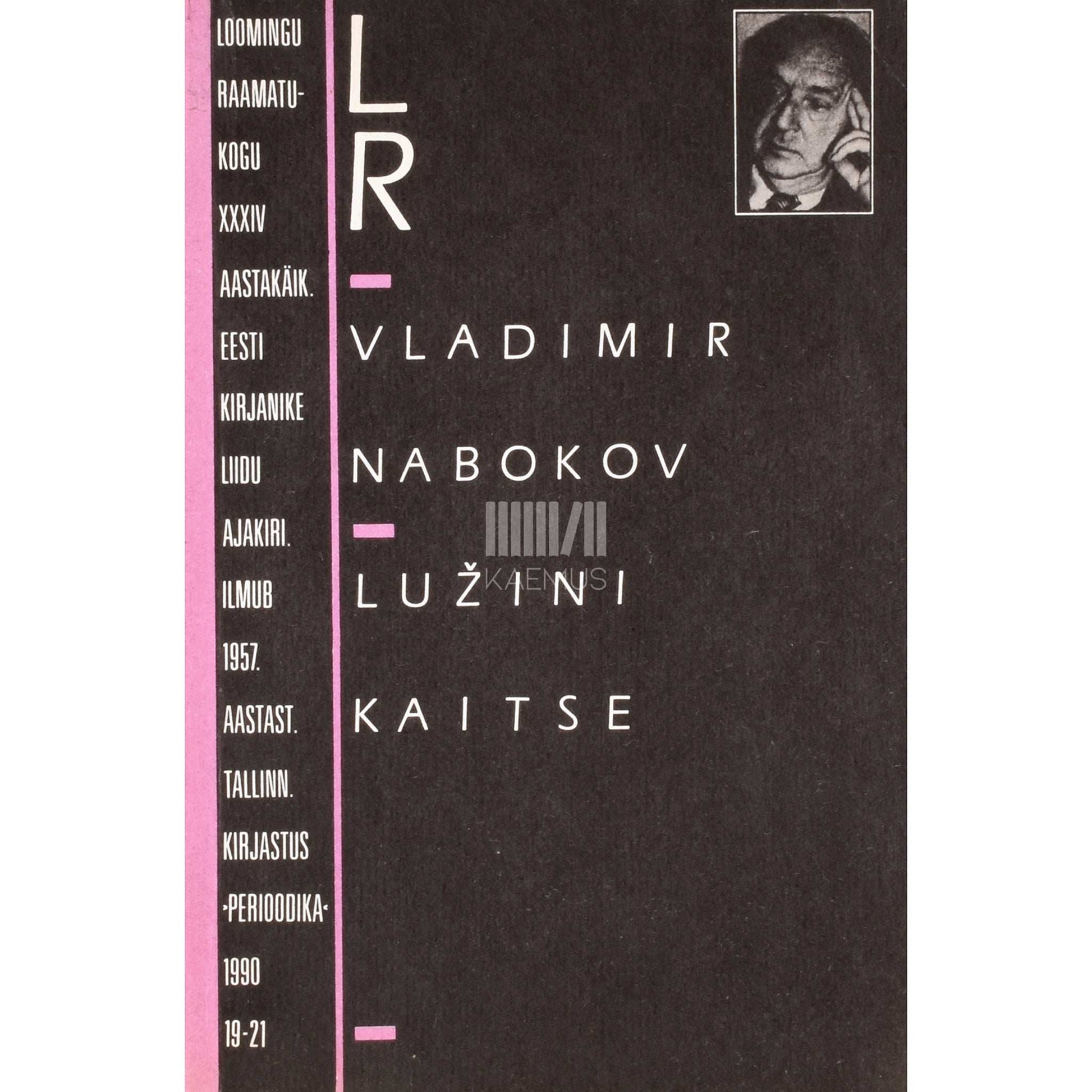 Vladimir Nabokov - Lužini kaitse