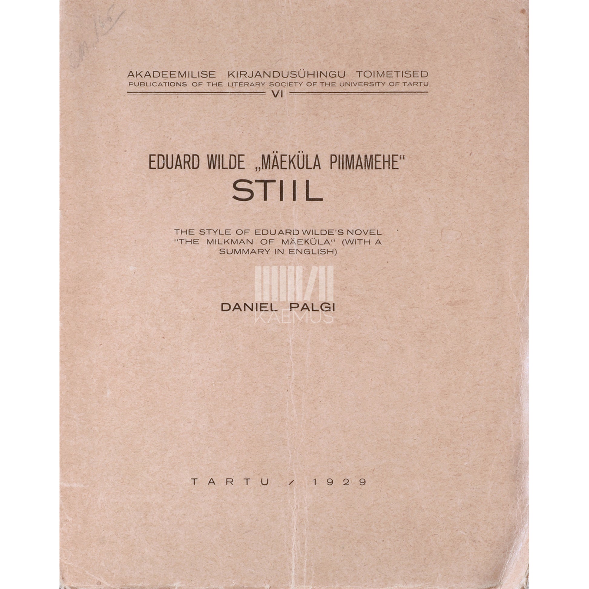 Uploaded via API (public URL)