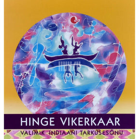 ... Hinge vikerkaar. Valimik indiaani tarkusesõnu