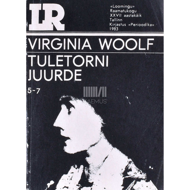 Virginia Woolf - Tuletorni juurde