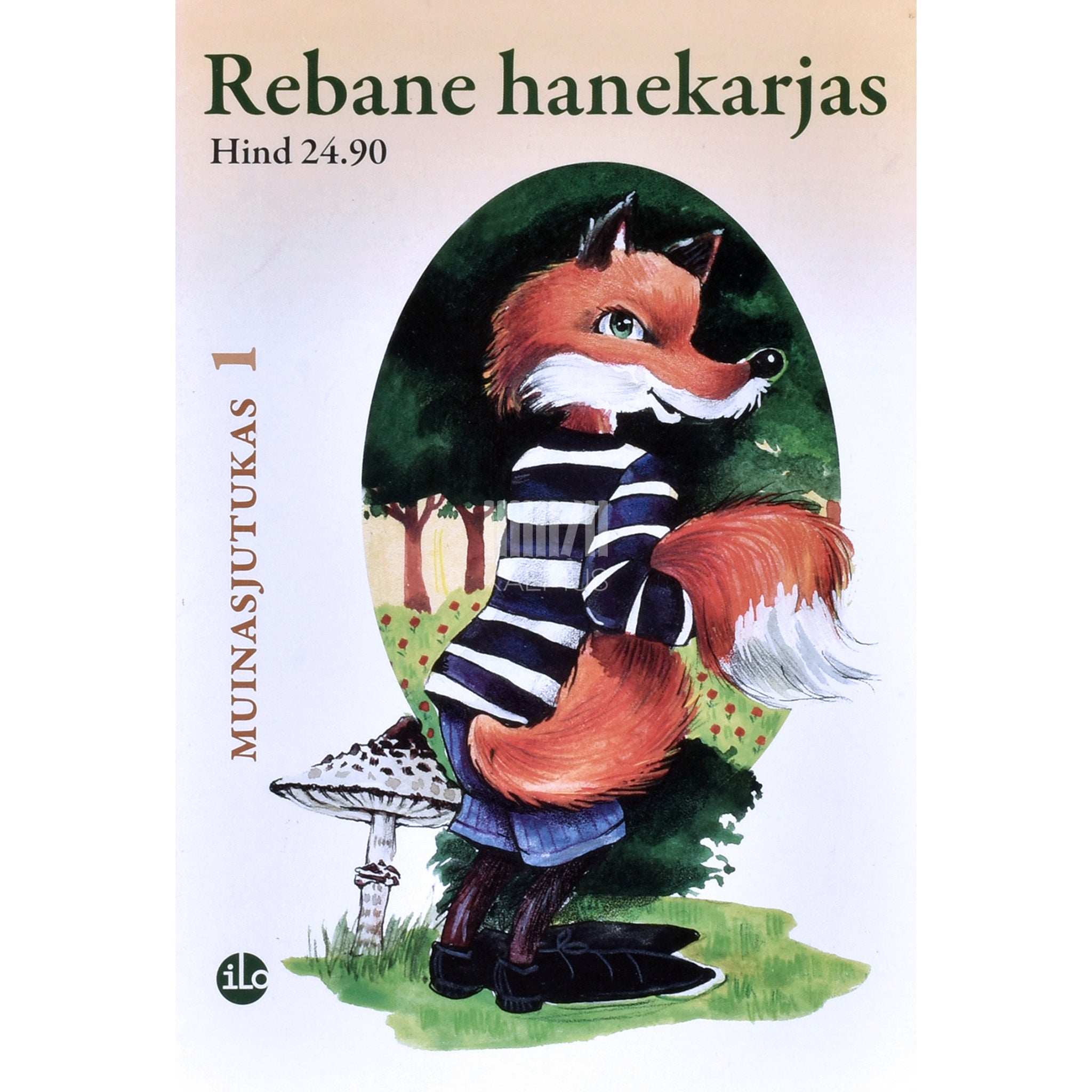 Julius Mägiste, Ernst Särgava Rebane hanekarjas