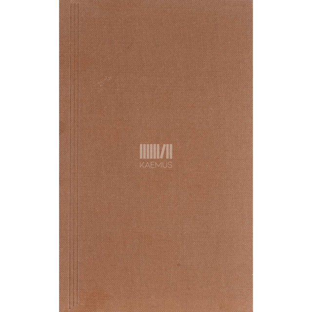 August Gailit - Kas mäletad, mu arm? 3. osa