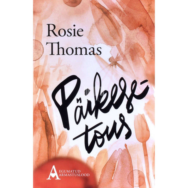 Rosie Thomas - Päikesetõus