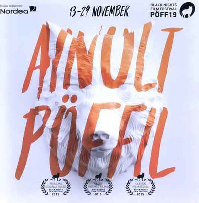 PÖFF 2015 Kataloog. Ainult PÖFFIL. 19. Pimedate Ööde filmifestival 2015. Kataloog - Kaemus