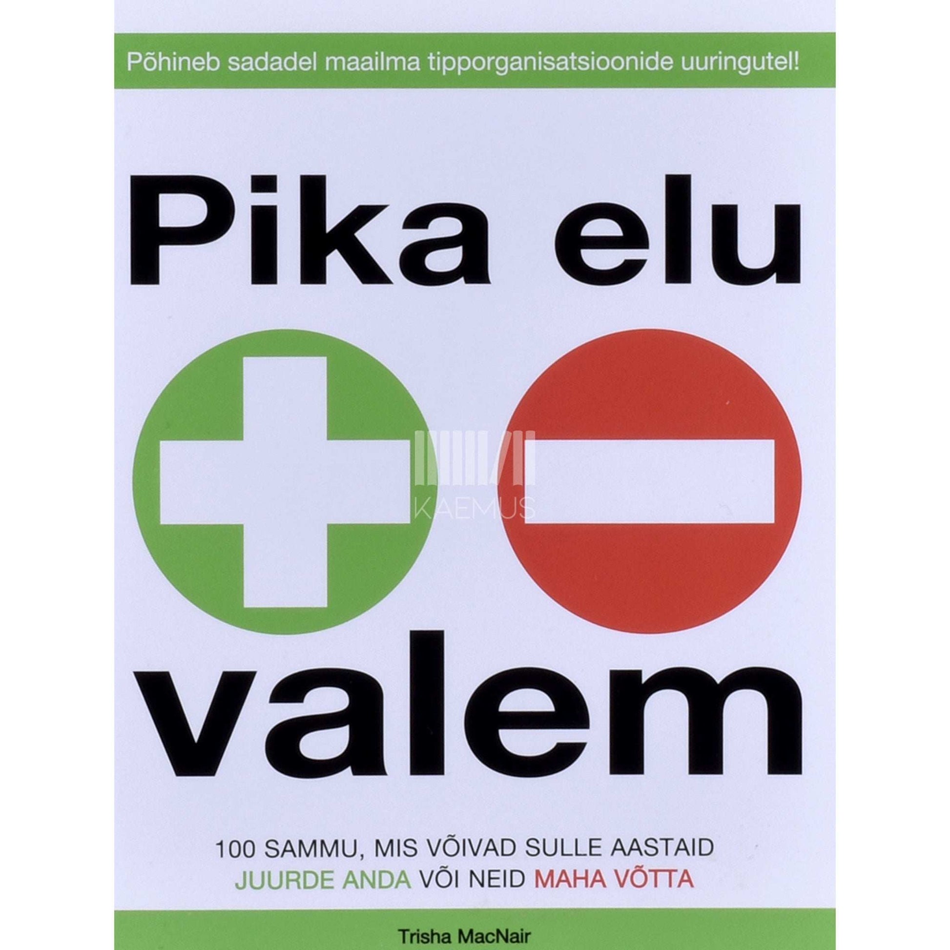 Trisha McNair - Pika elu valem