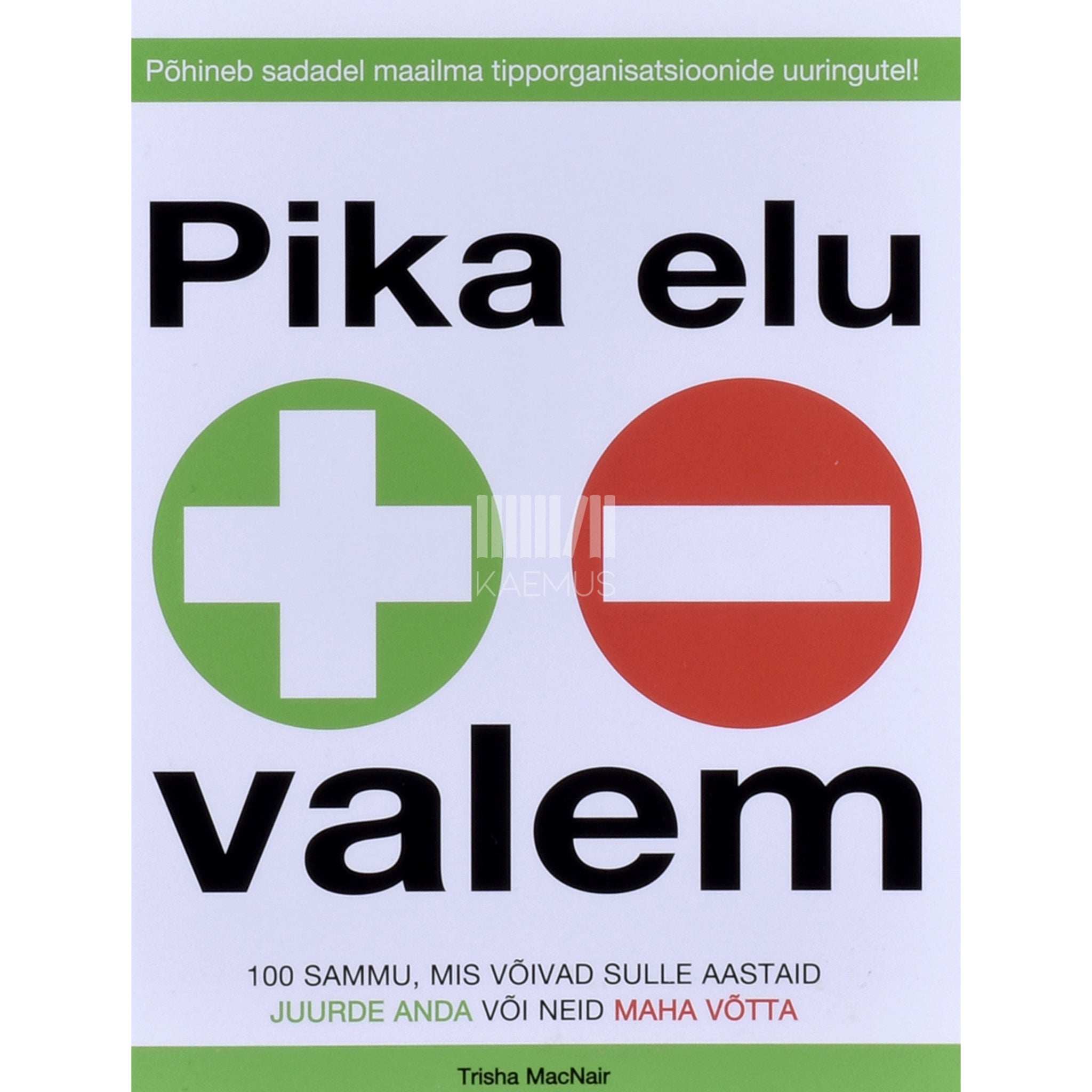 Trisha McNair Pika elu valem