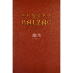 Honoré de Balzac Inimlik komöödia. Stseenid provintsielust. Kaotatud illusioonid