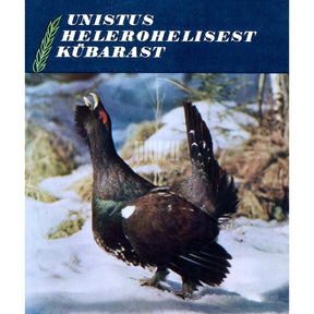 ... Unistus helerohelisest kübarast. Loodus pildis ja luules. Fotoalbum