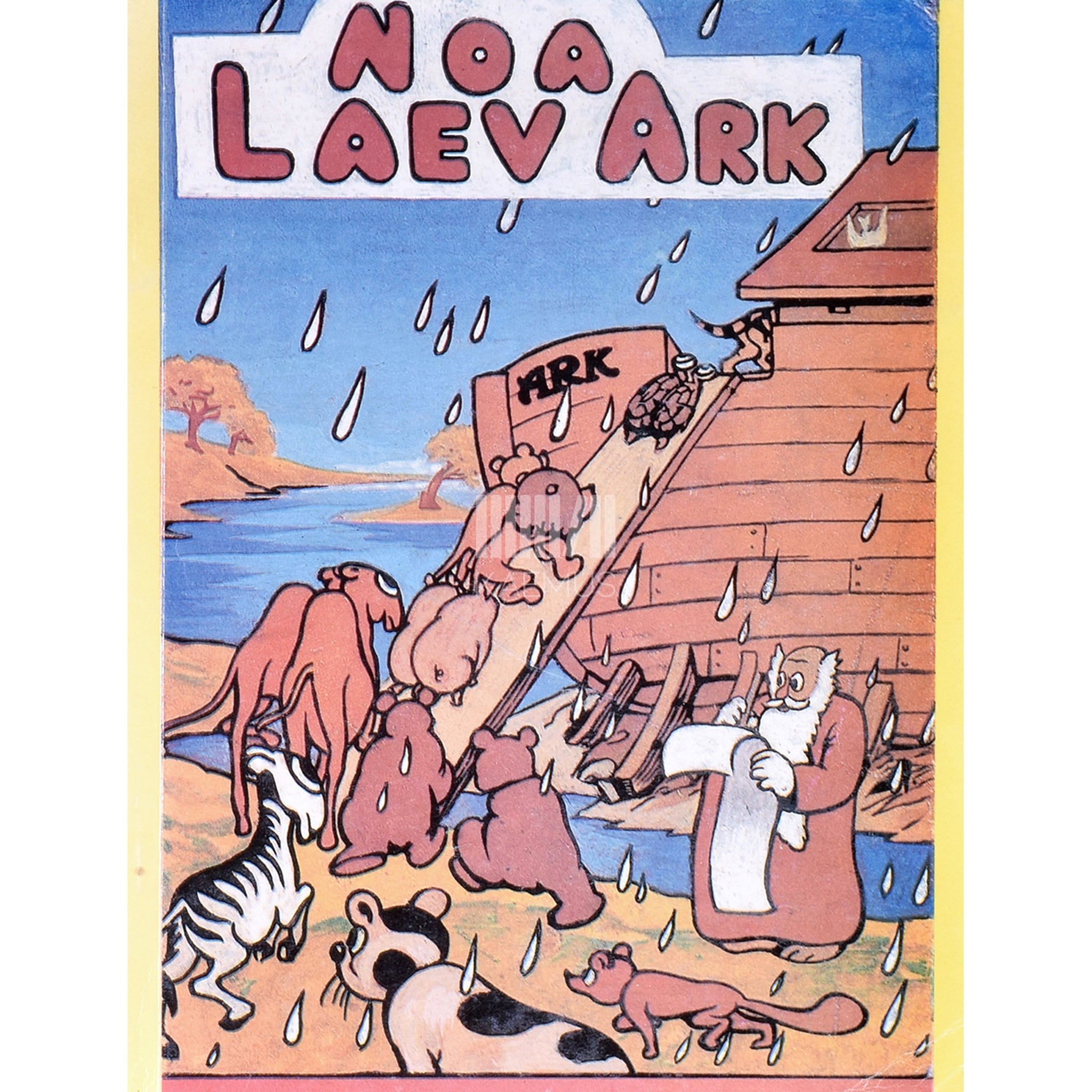 Walt Disney Noa laev "Ark"