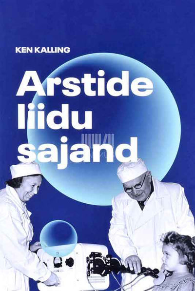 Arstide liidu sajand - Kaemus