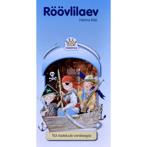 Henno Käo Röövlilaev