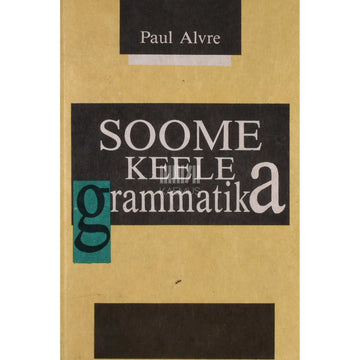 Paul Alvre - Soome keele grammatika