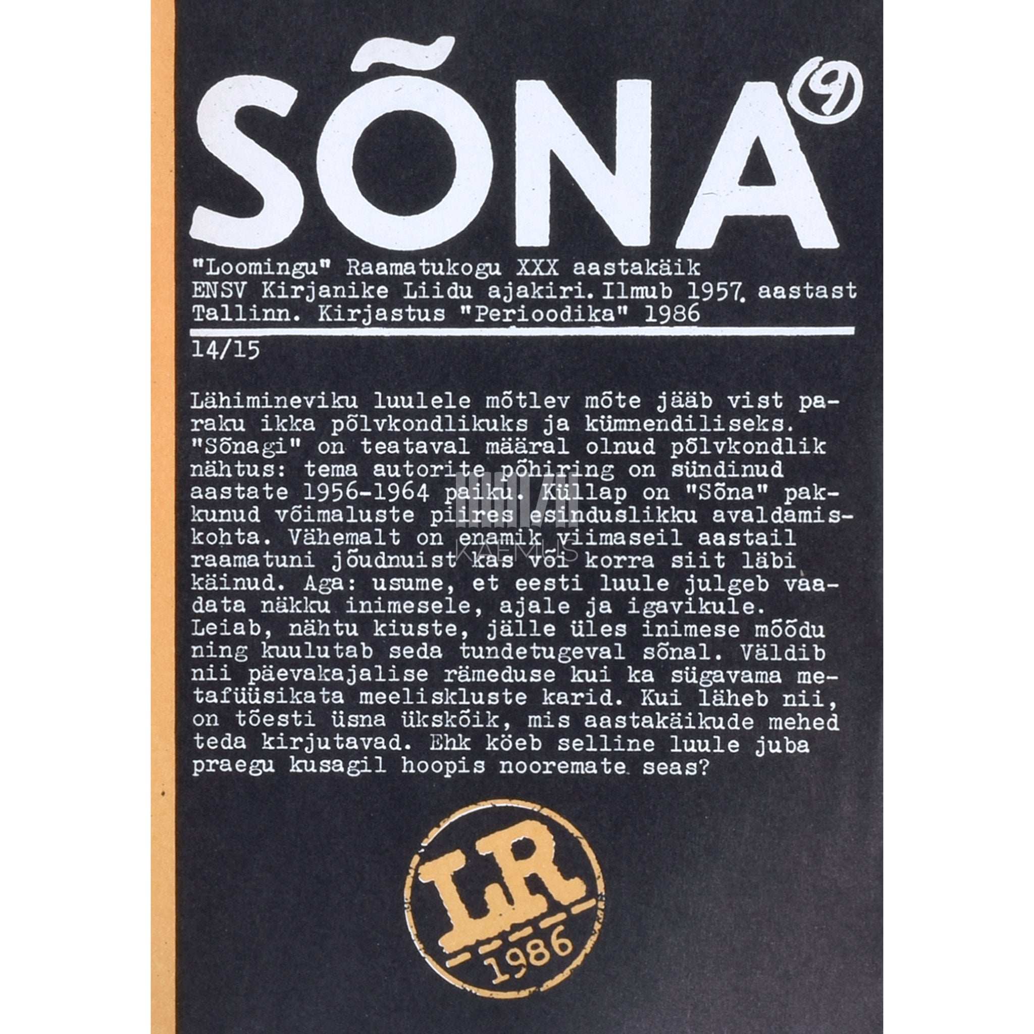 ... Sõna. Noorte loomingut 9. osa