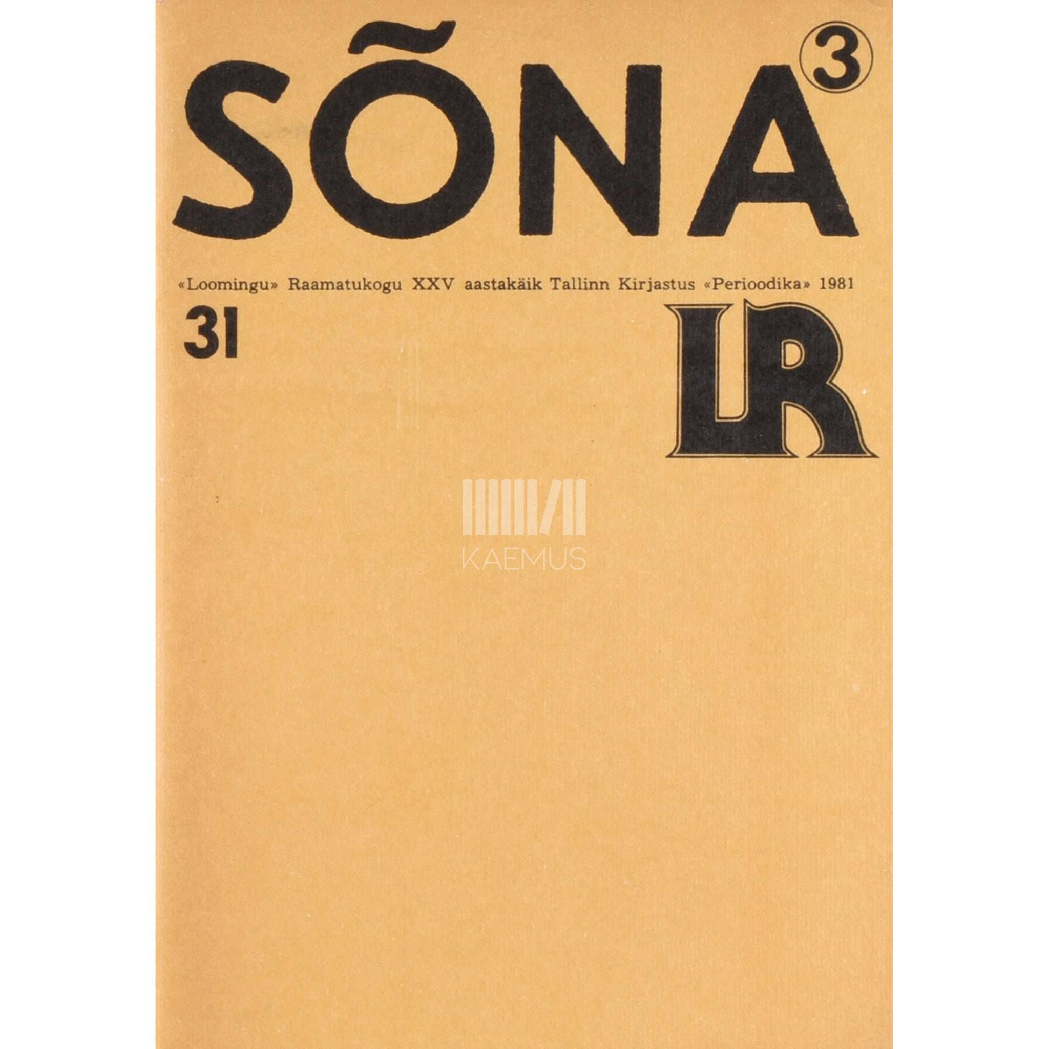 ... Sõna. Noorte loomingut 3. osa. Kaar üle Eestimaa