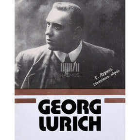 ... Georg Lurich. Maadleja
