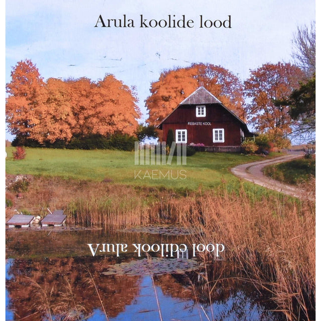 Eike Tasa - Arula koolide lood. 1764-1967