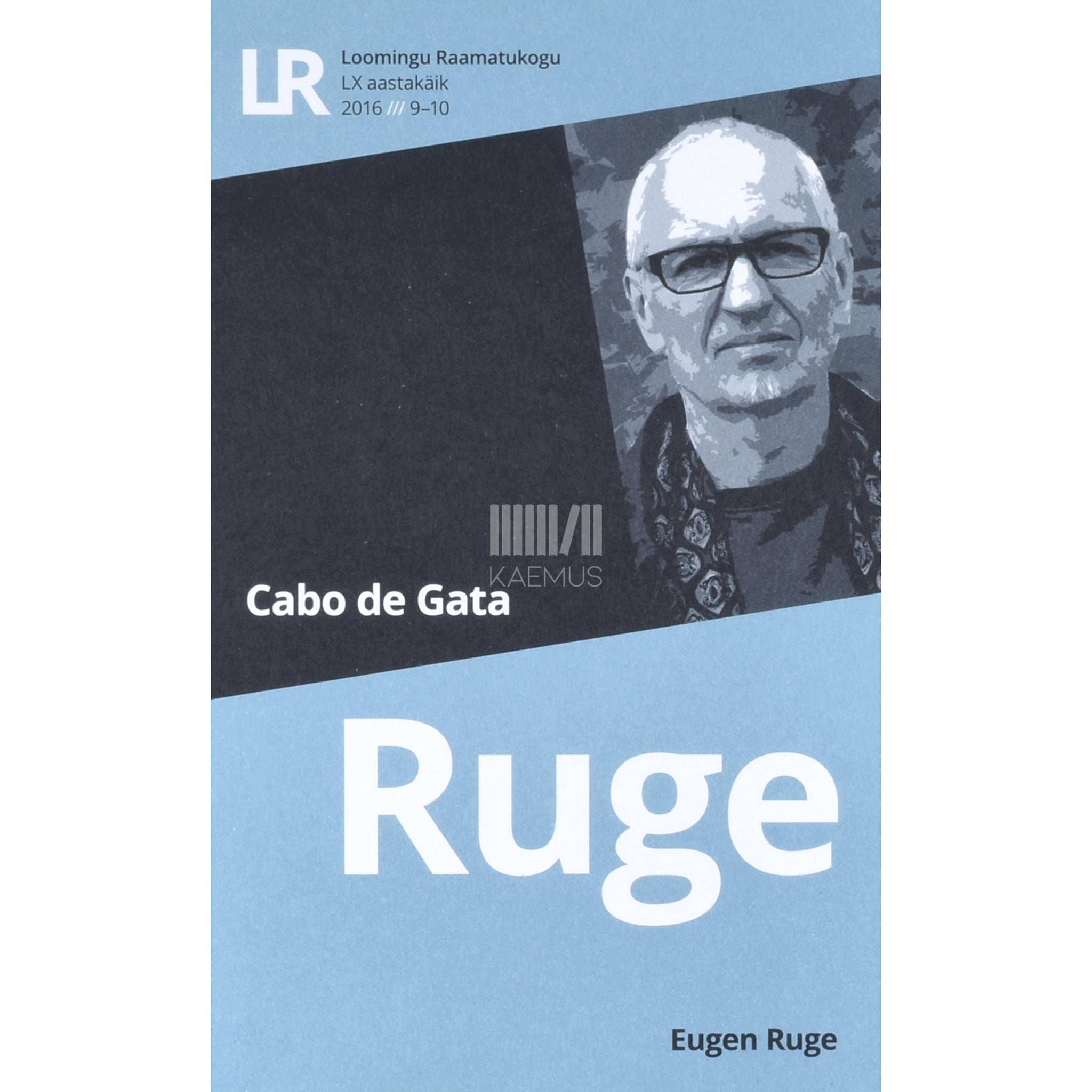 Eugen Ruge Cabo de Gata