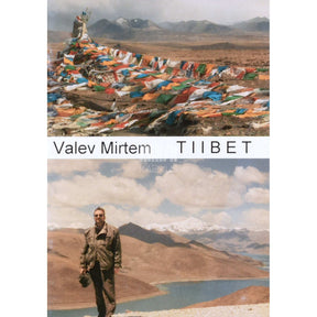 Valev Mirtem Maine ja taevane Tiibet