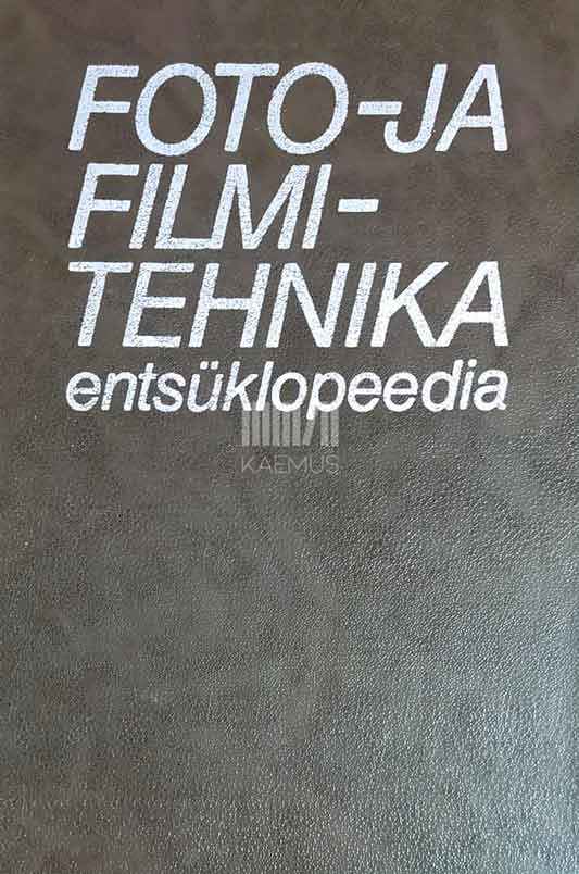 Foto- ja filmitehnika entsüklopeedia - Kaemus