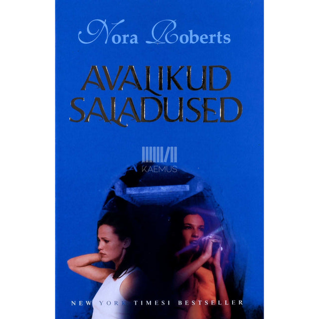 Nora Roberts - Avalikud saladused
