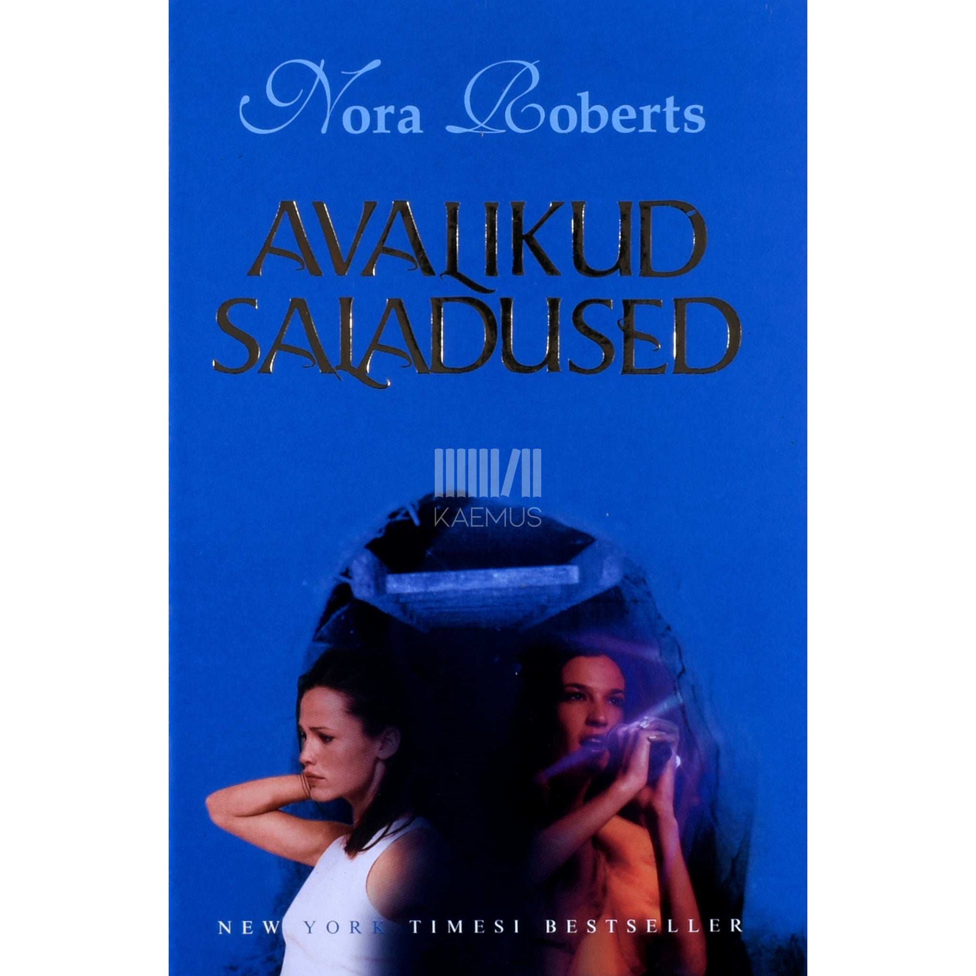Nora Roberts - Avalikud saladused