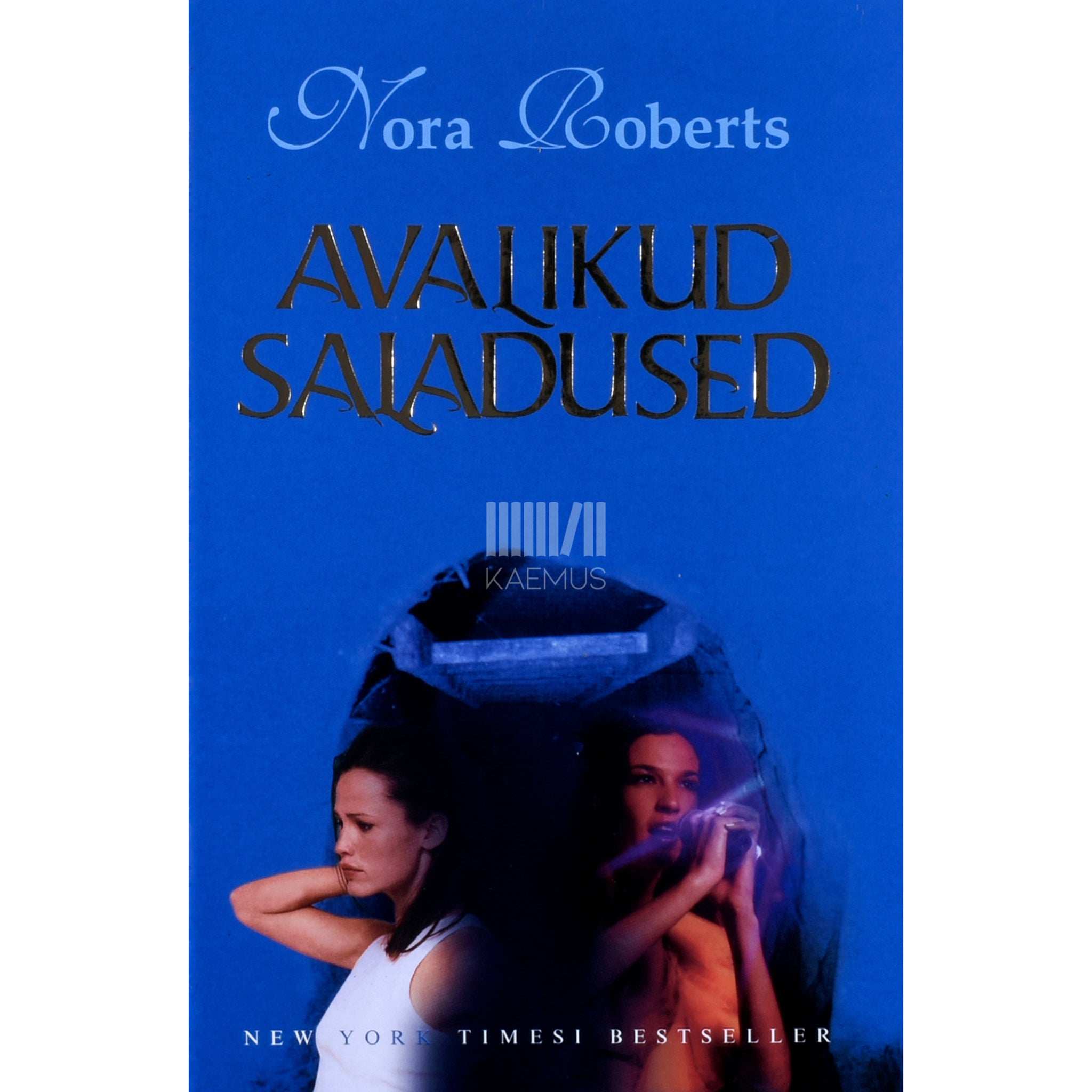 Nora Roberts Avalikud saladused