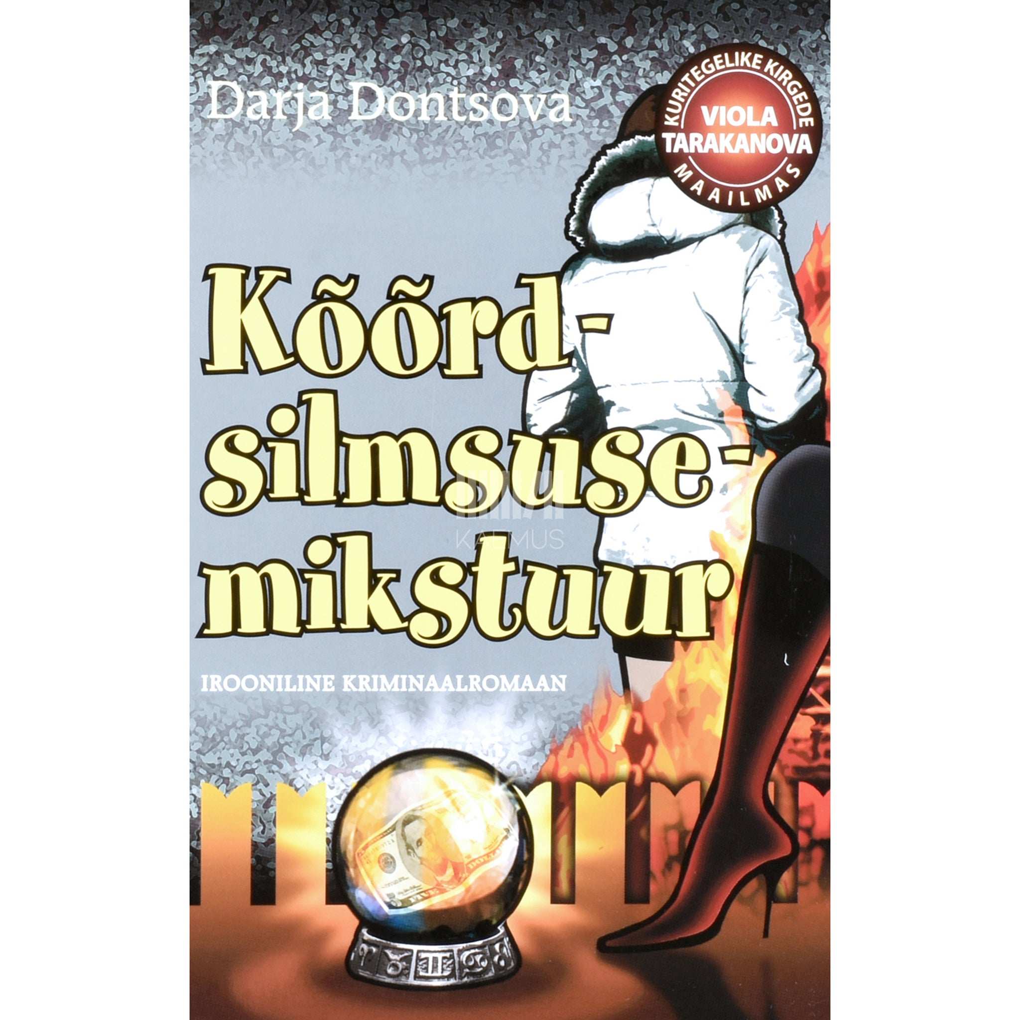 Darja Dontsova Kõõrdsilmsusemikstuur