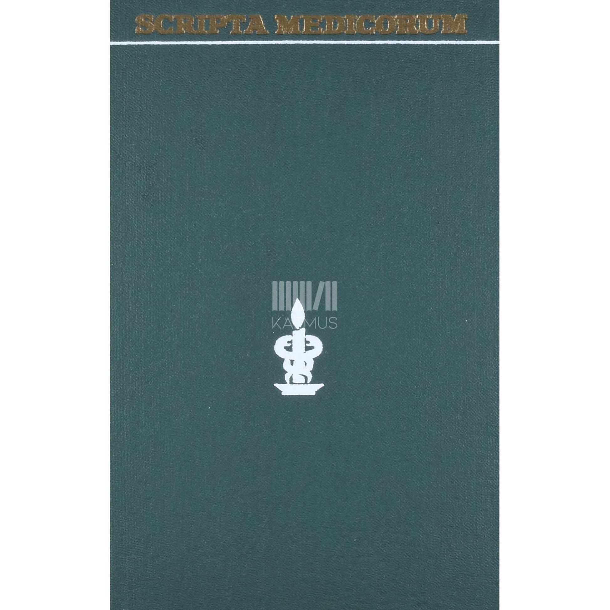 Peeter Loit - Endoskoopia. Käsiraamat