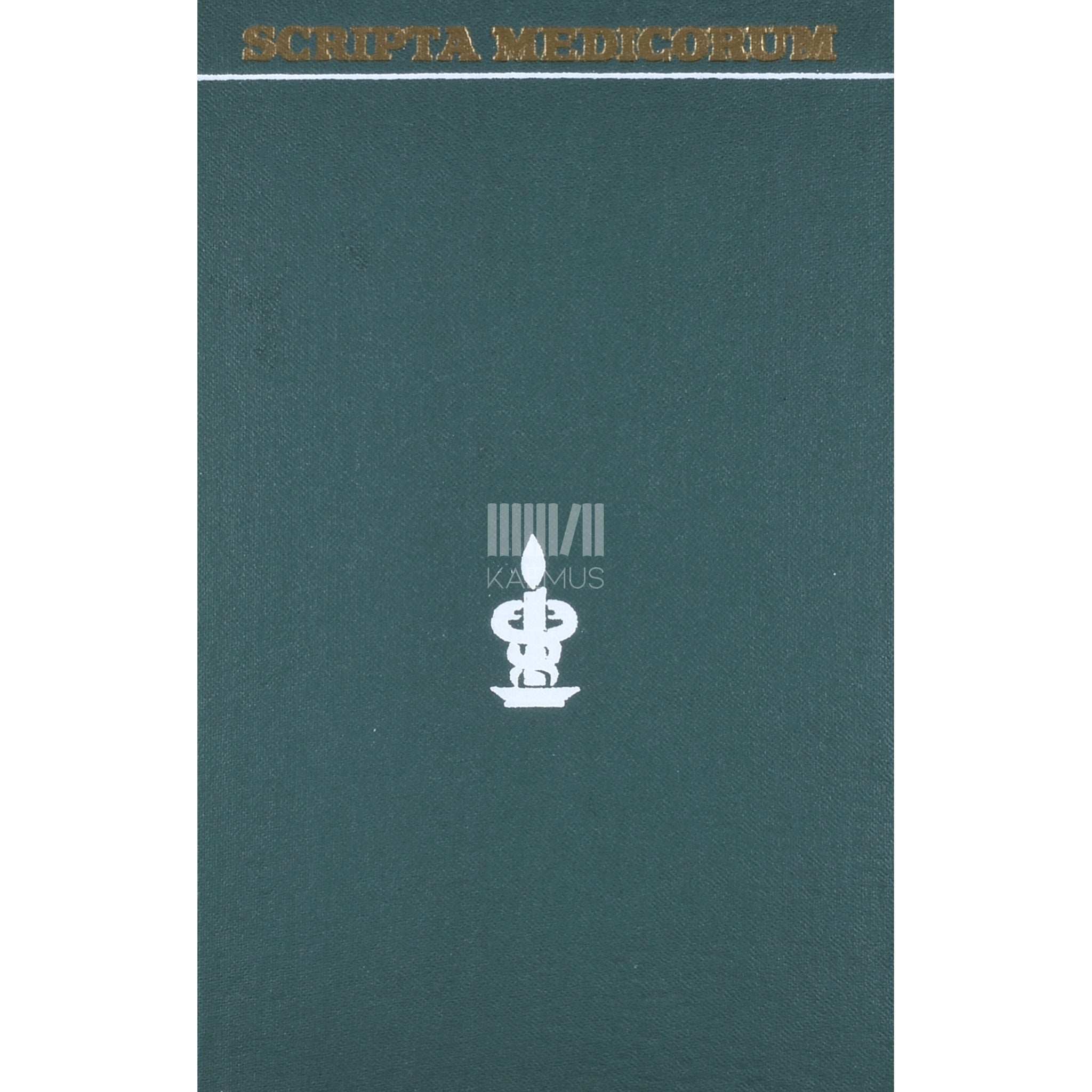 Peeter Loit Endoskoopia. Käsiraamat