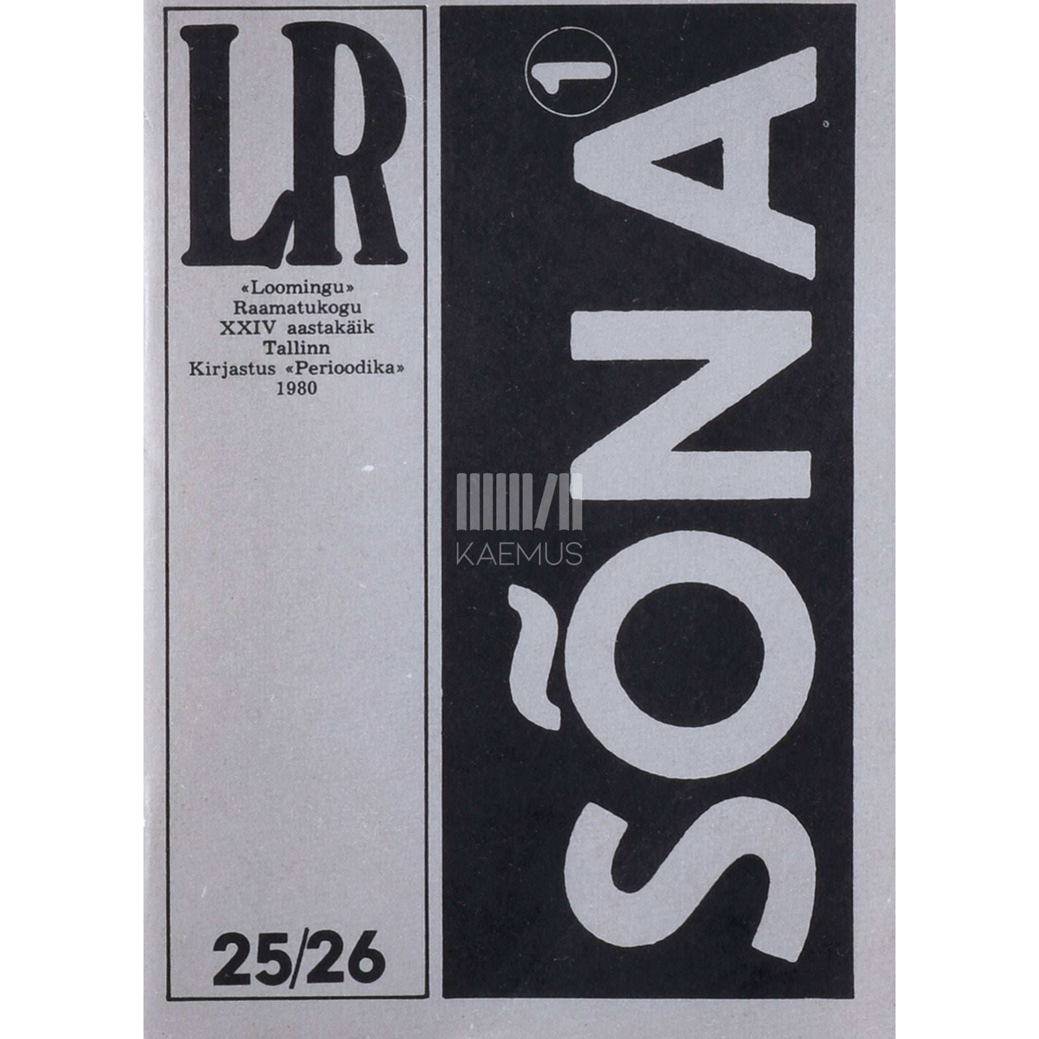 ... Sõna. Noorte loomingut 1. osa