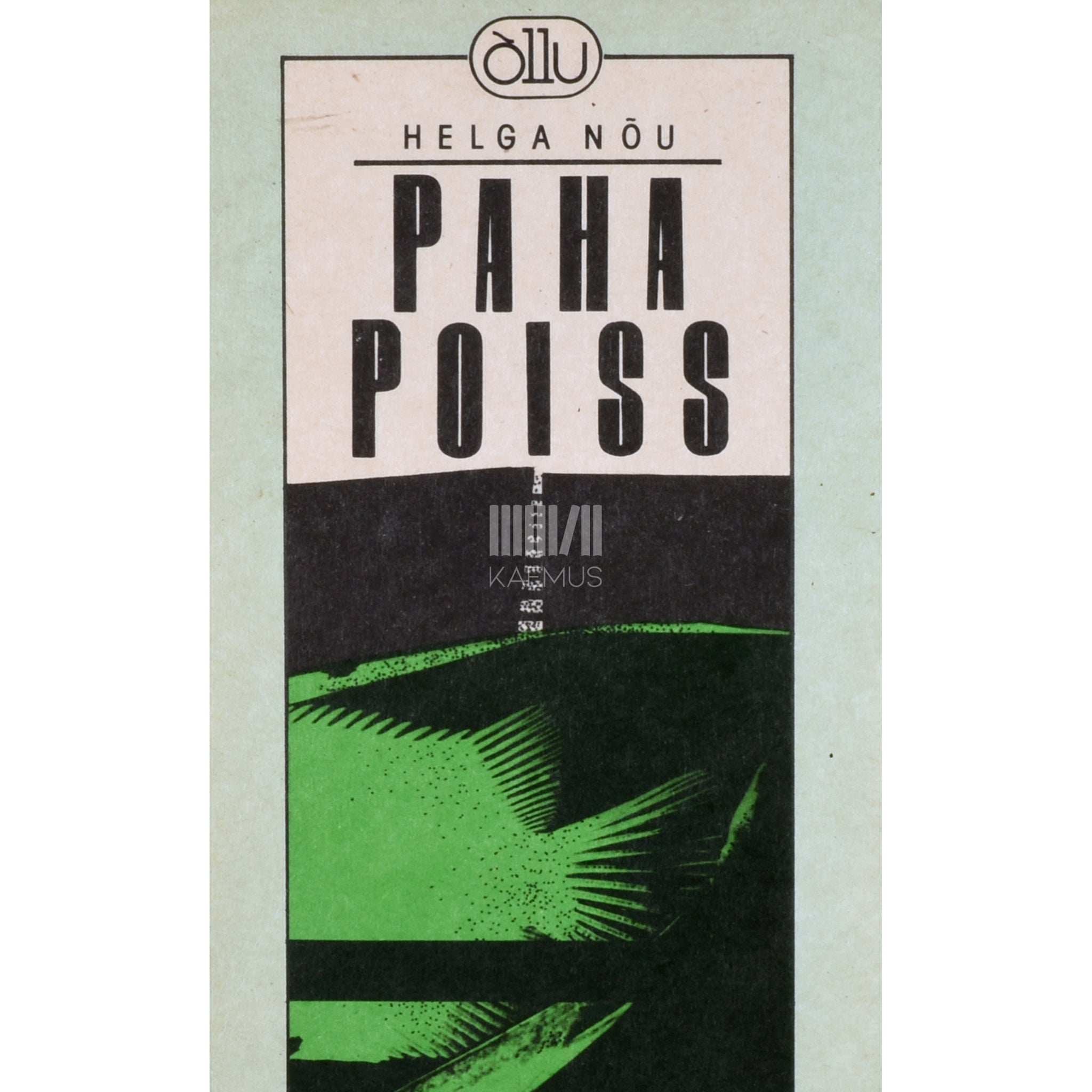 Helga Nõu Paha poiss