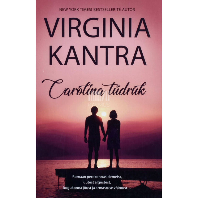 Virginia Kantra - Carolina tüdruk
