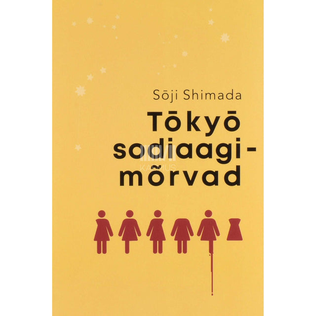 Soji Shimada - Tōkyō sodiaagimõrvad
