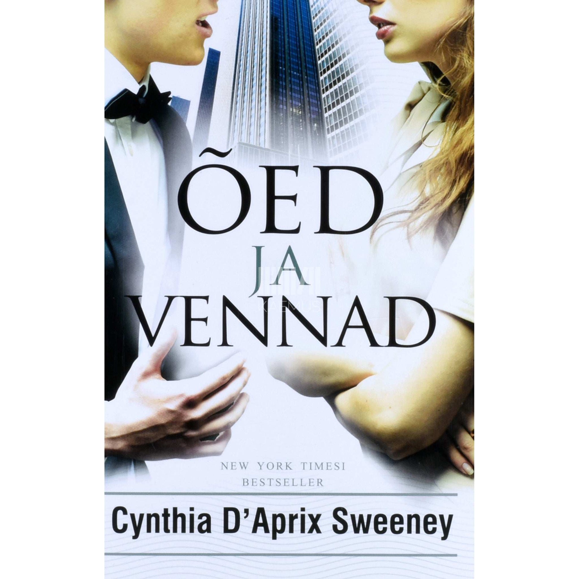 Cynthia D'Aprix Sweeney - Õed ja vennad