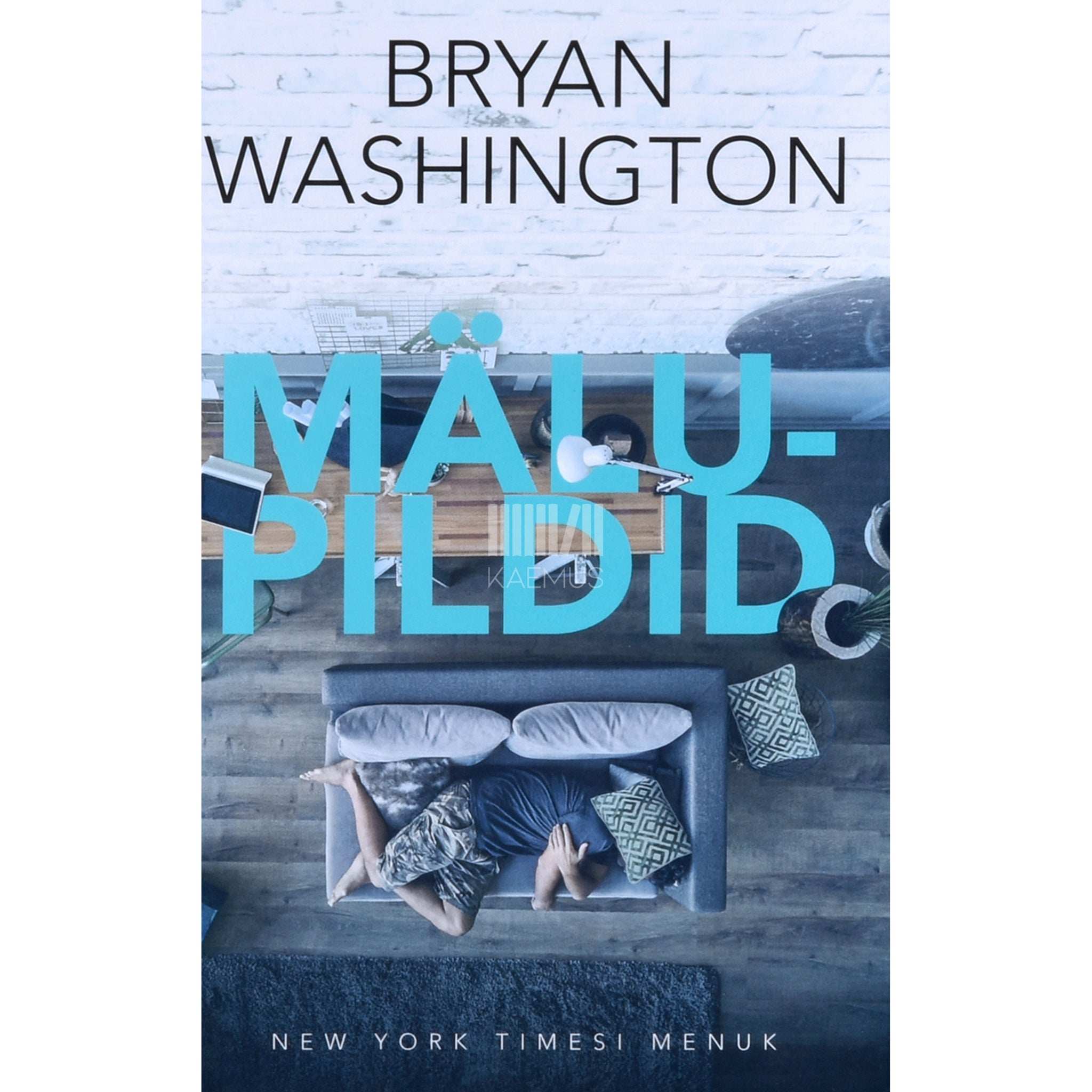 Bryan Washington Mälupildid