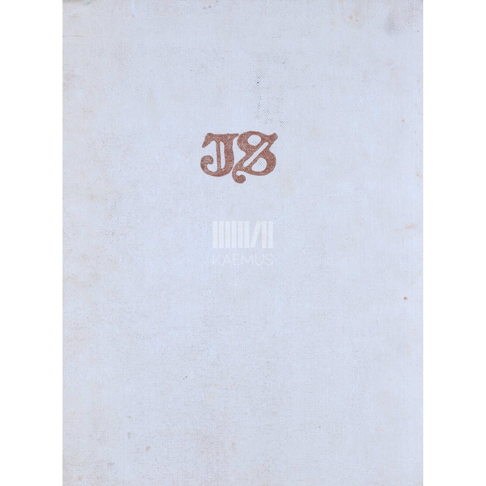 Juhan Smuul - Muhu monoloogid