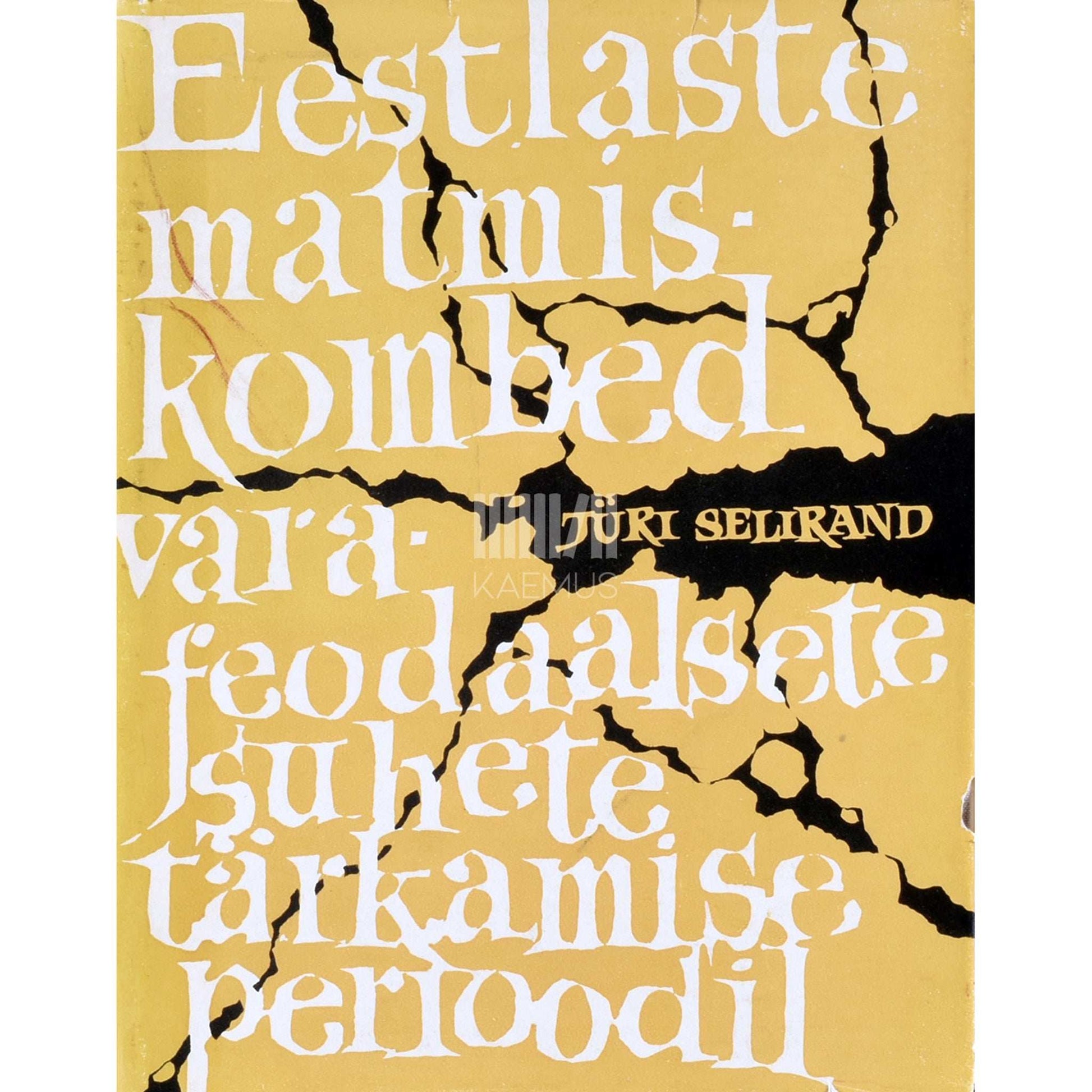 Jüri Selirand - Eestlaste matmiskombed varafeodaalsete suhete …