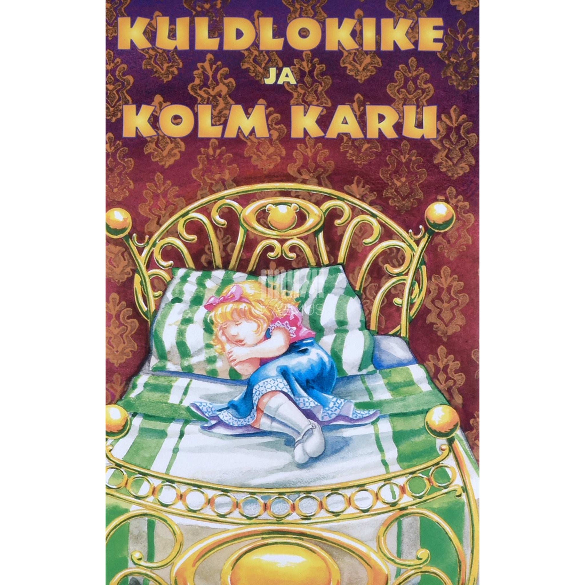 ... - Kuldlokike ja kolm karu. Loe ja mängi!