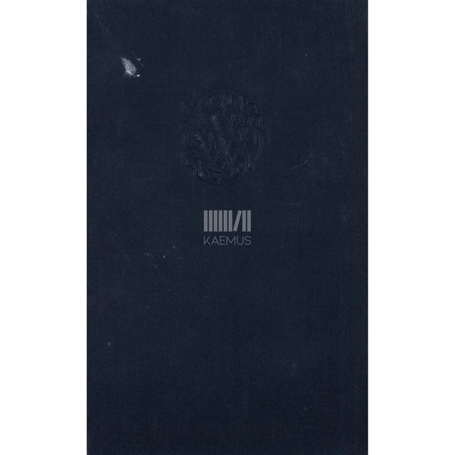 William Shakespeare - Tragöödiad 2. osa