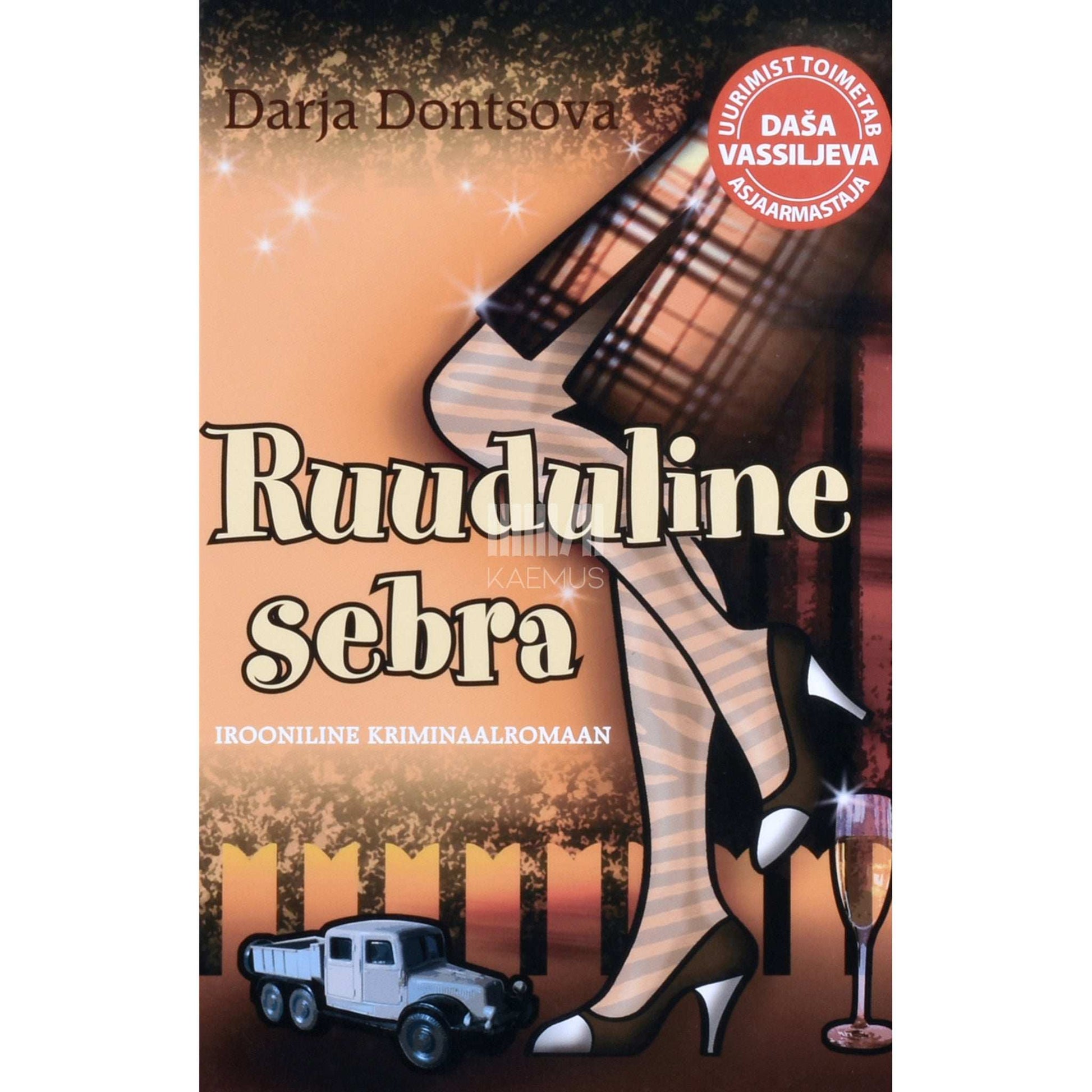 Darja Dontsova - Ruuduline sebra