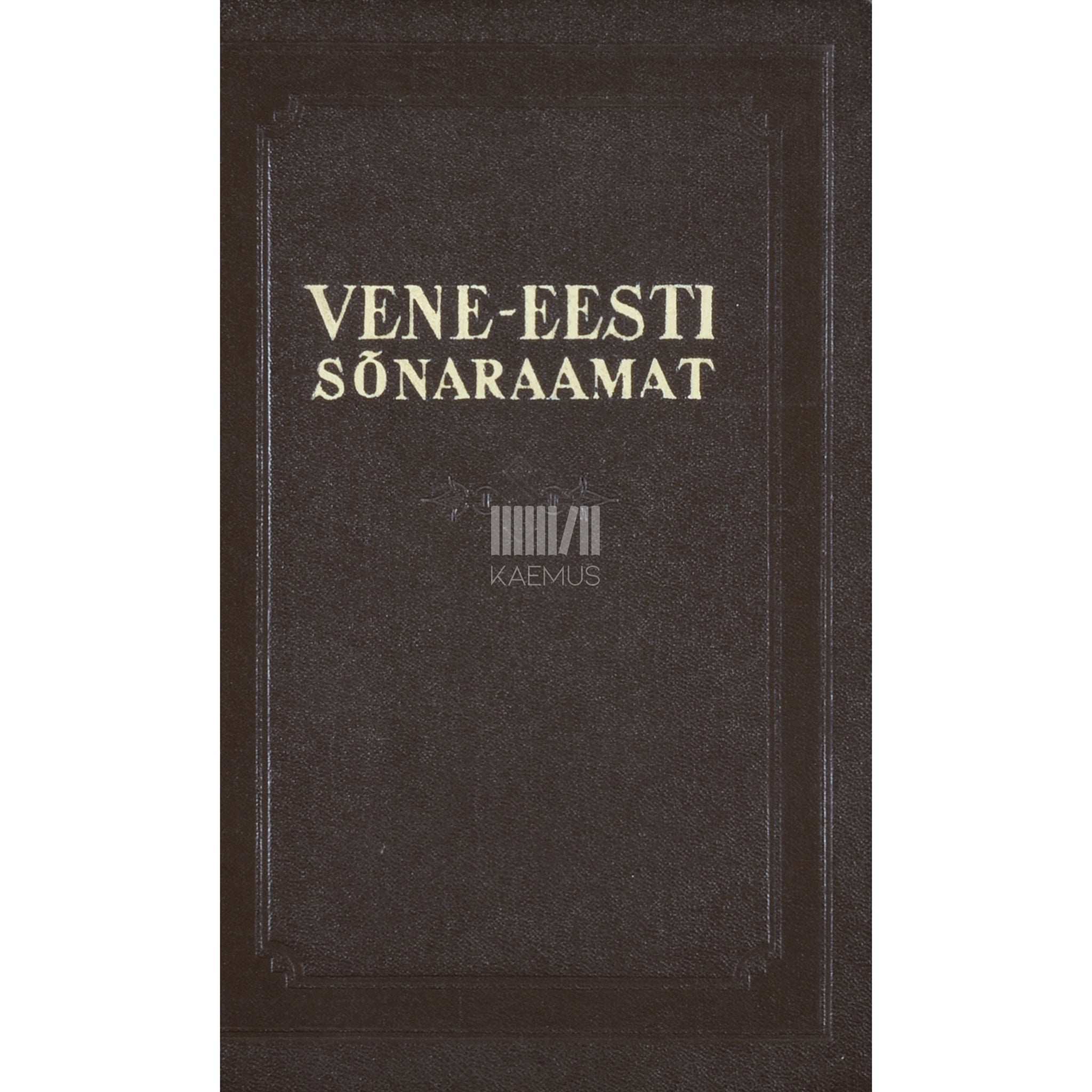 ... Vene-eesti sõnaraamat. Umbes 30000 sõna