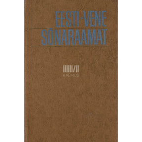 Johan Tamm Eesti-vene sõnaraamat