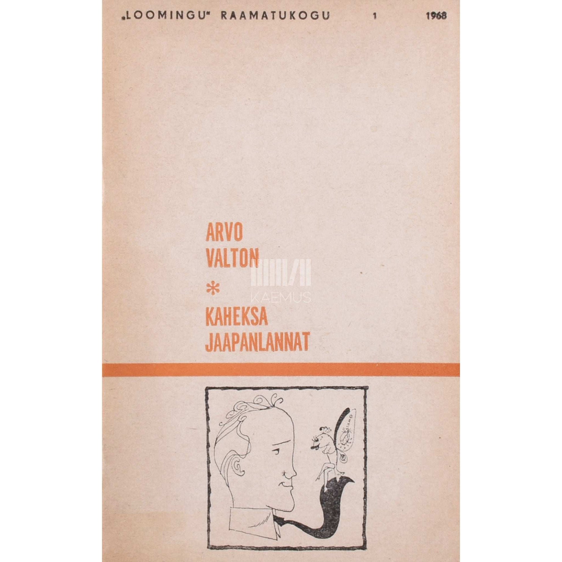 Arvo Valton - Kaheksa jaapanlannat