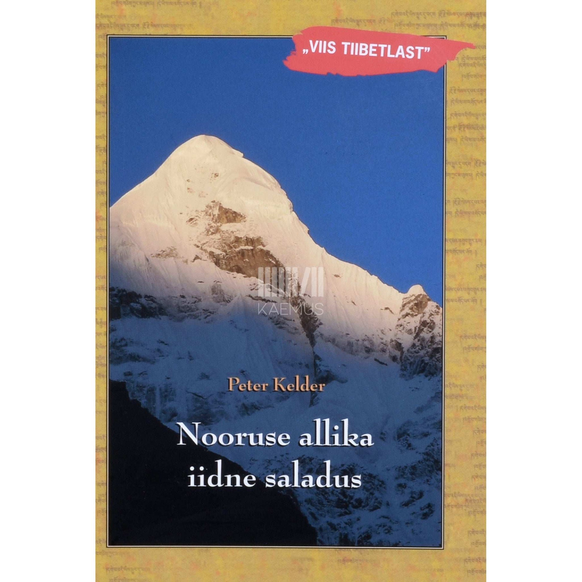 Peter Kelder - Nooruse allika iidne saladus 1. osa. Viis tiibeti harjutust