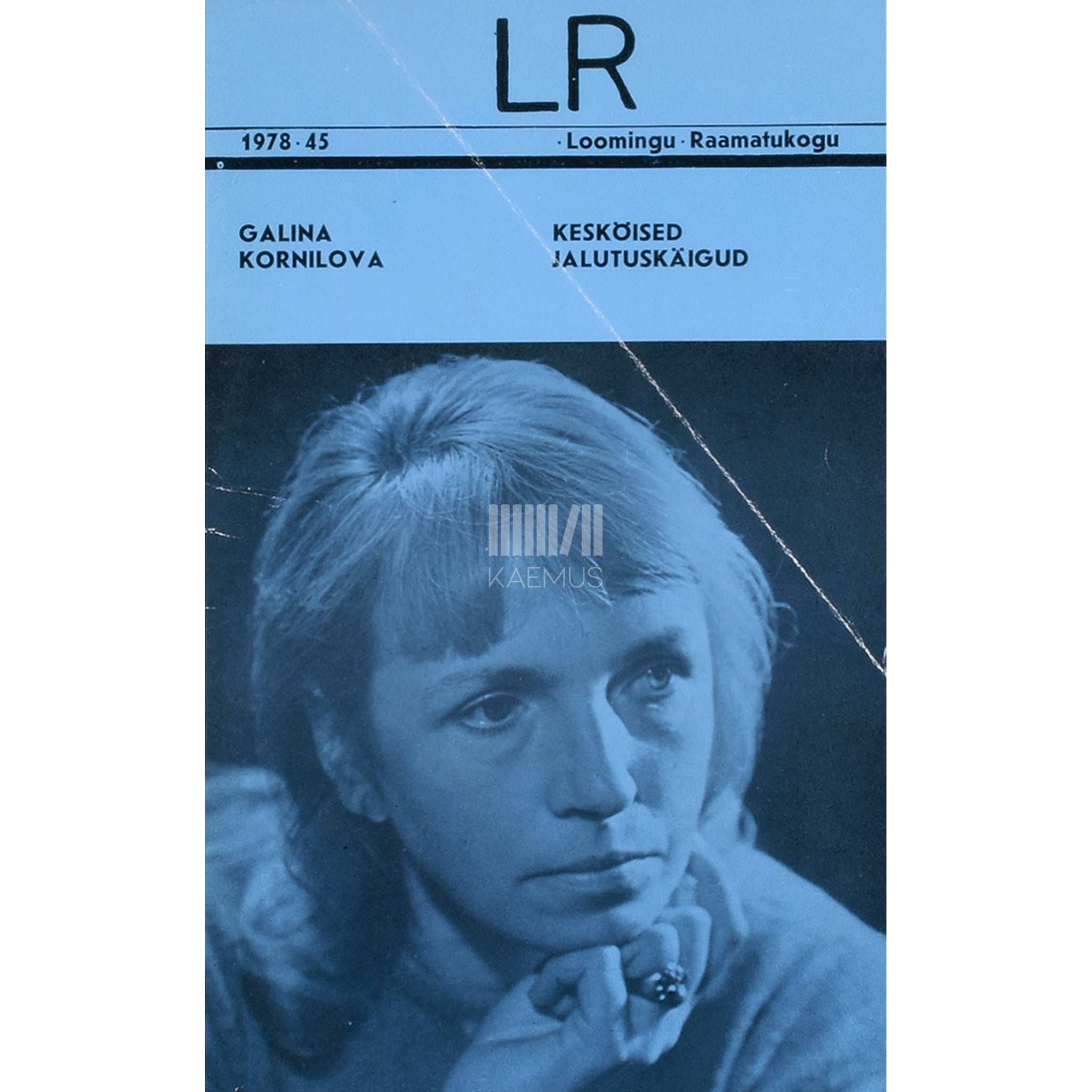 Galina Kornilova Kesköised jalutuskäigud