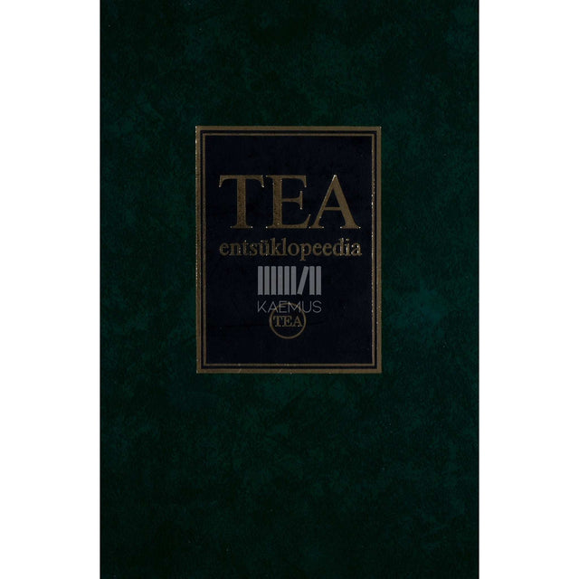 ... - TEA entsüklopeedia. Kuuda-Liibüa 12. osa