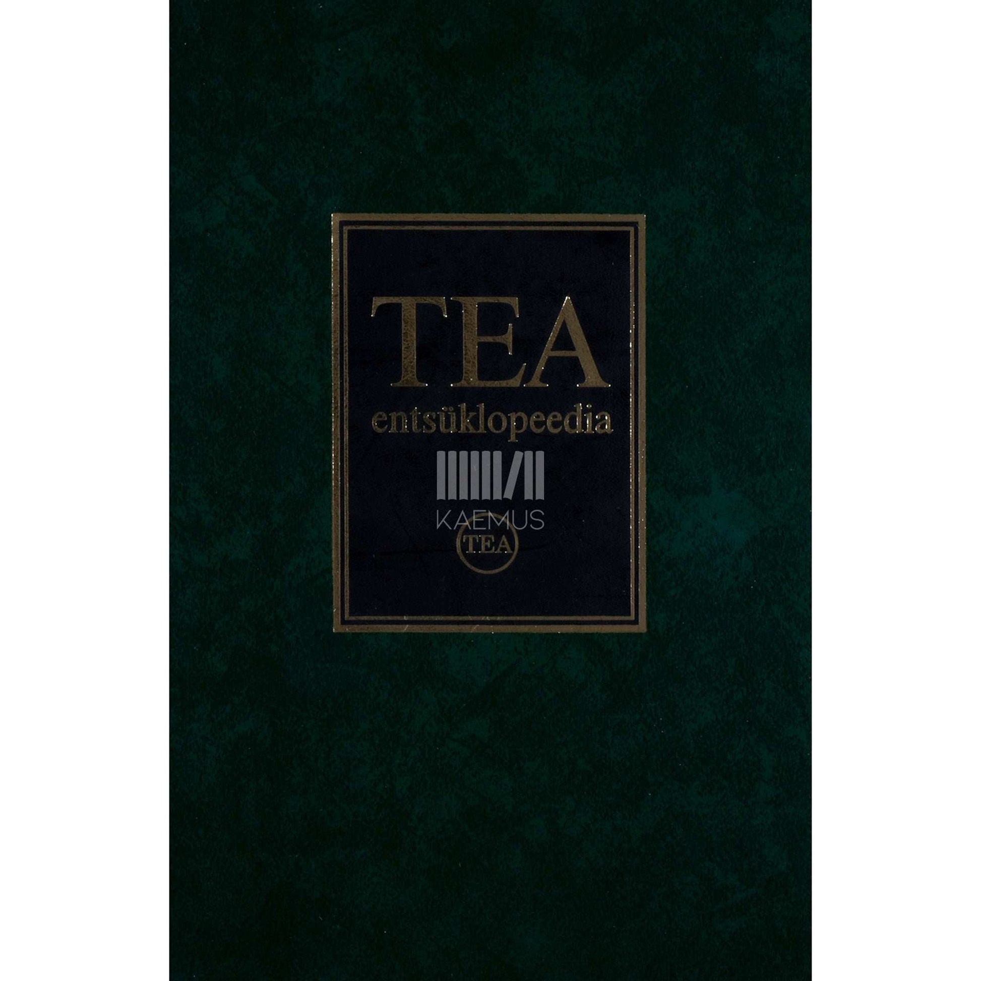 ... - TEA entsüklopeedia. Kuuda-Liibüa 12. osa