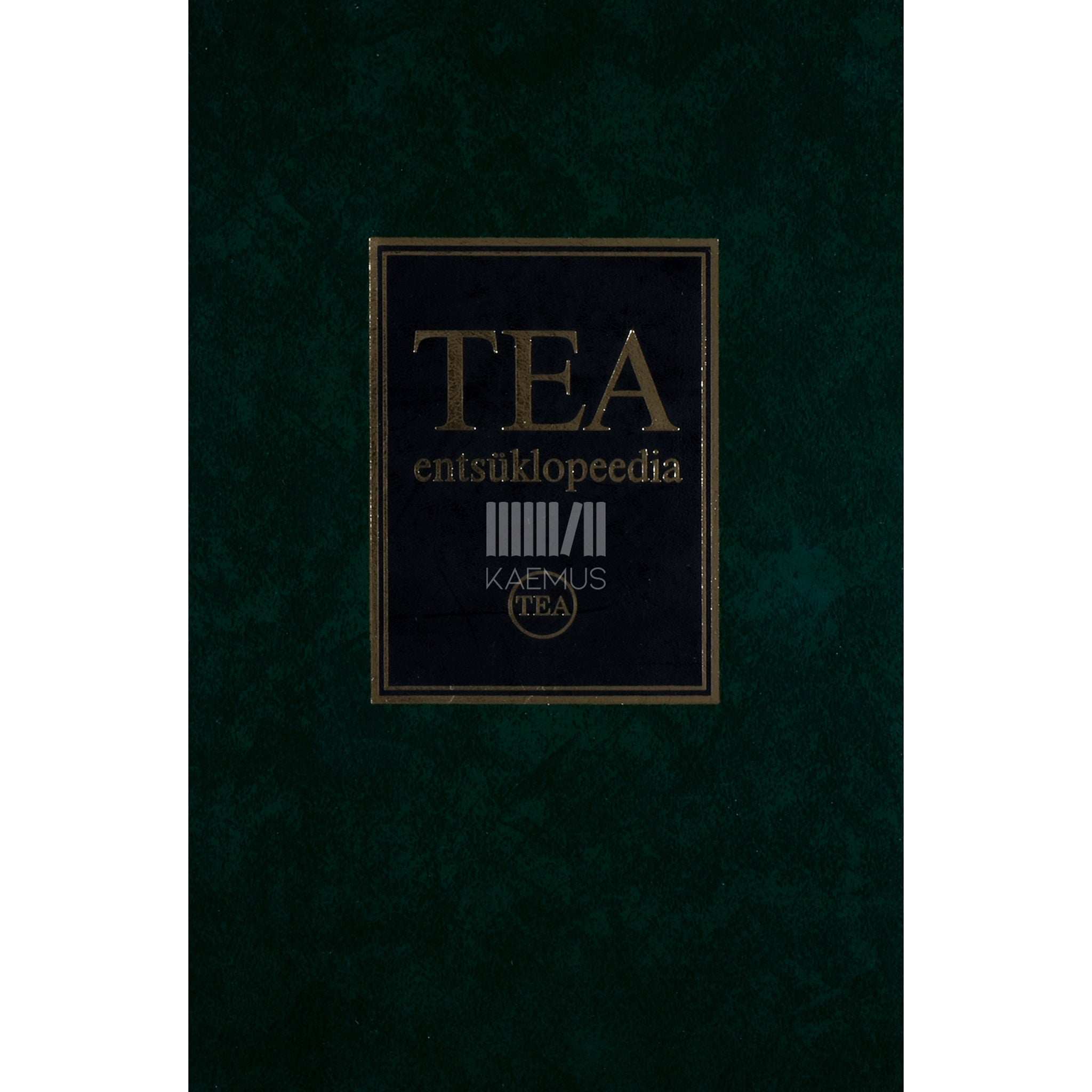 ... TEA entsüklopeedia. Kuuda-Liibüa 12. osa