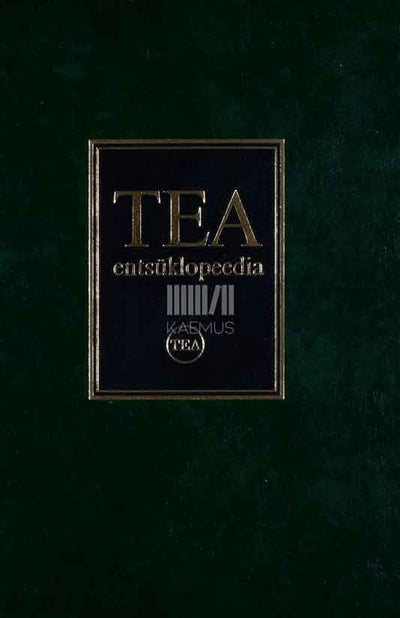 TEA entsüklopeedia. Eerika - faiaagid 6. osa - Kaemus